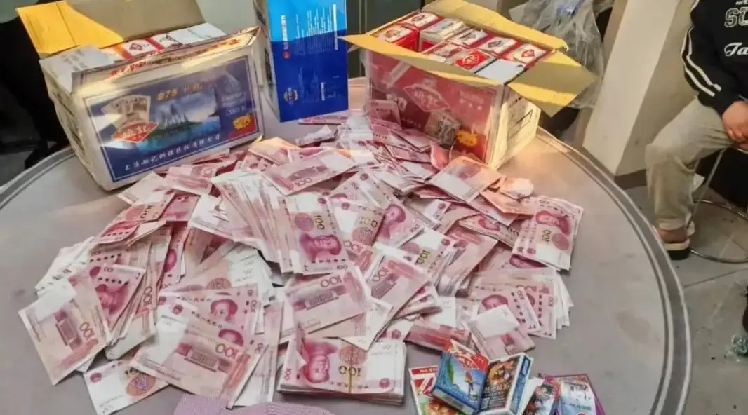 一个洗钱中间人的自白：赌资是这样“洗干净”的